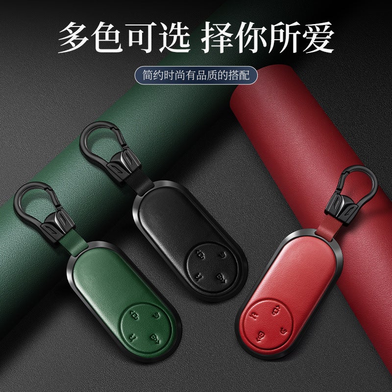 Suitable For Huawei M9 Key Case Aito Key Case M Metal M5 Key Case All-Inclusive High-End - Image 5